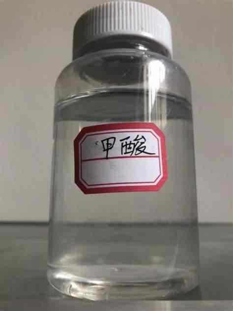 Formic Acid 85 PRICE