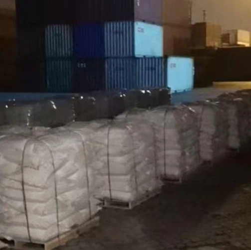 Supply Good Quality Tannic Acid CAS 1401-55-4